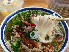 -云阿蛮生烫牛肉米线(景星店)
