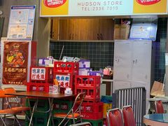 -憶廟街 X 沙角邨(太古城店)