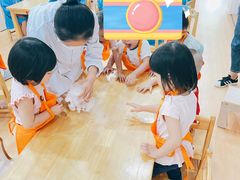 -上海浦东新区民办启能东方幼儿园