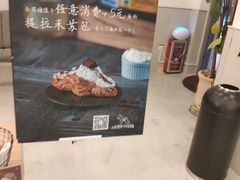 -石头先生的烤炉(济南领秀城贵和店)