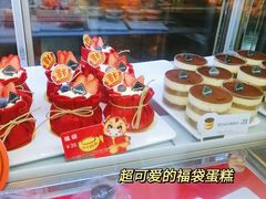 -BreadTalk面包新语·烘焙蛋糕(金光华广场店)