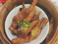豉汁蒸凤爪-添好运点心专门店(深水埗店)