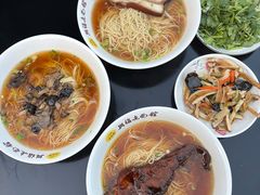 -兴福老面馆(寺路街店)