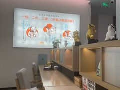 -长风拨筋养身(金虹桥店)