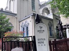 -思南书局·诗歌店