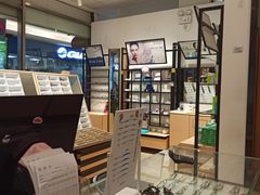 -宝岛眼镜(苏州相城龙湖店)