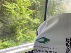 -海螺沟风景区