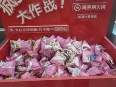 -海底捞火锅(铂澜大象城店)