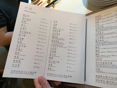 菜单-利苑酒家(华熙国际店)