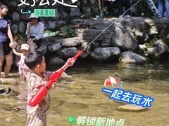 -西安祥峪森林公园