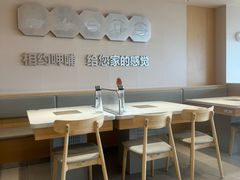 -呷哺呷哺 黄金牧场 (中发百旺店)