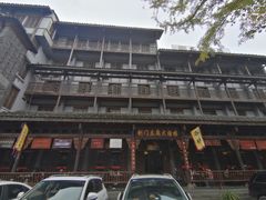 -蜀门客栈(剑门关景区店)