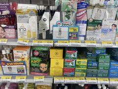 -Boots(暹罗广场店)