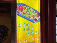 -海盗船. 龙虾烧烤. 酒馆