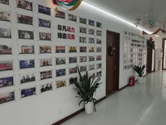 -完美动力教育(北京校区)