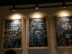 -友达面馆(二七南路店)