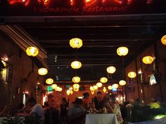 -Lanterns Vietnamese Restaurant