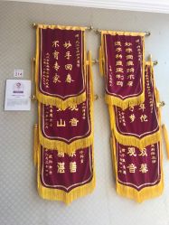 点击看大图 -武汉百佳妇产医院