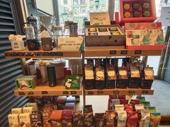 零售区-星巴克臻选(北京世贸天阶店)