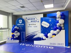 -荟派·派对世家