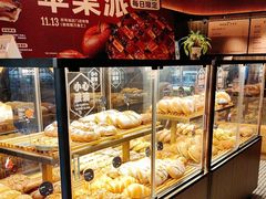 -原麦山丘(东四店)