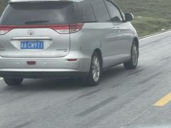 -扁都口生态休闲旅游区