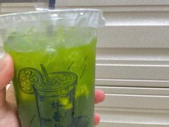 -林香柠·柠檬茶