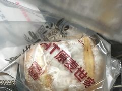 -原麦世家(莱蒙店)