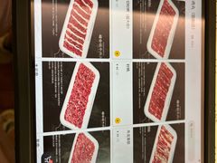 -福合埕牛肉火锅(长平国新店)