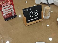 -良友·地标海鲜青岛菜(五四广场店)