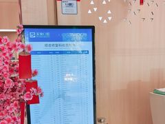 -合肥美奥口腔·种植矫正中心(政务院)