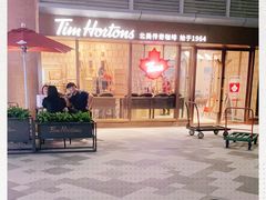 -Tims天好咖啡·贝果(雁展路万象天地店)