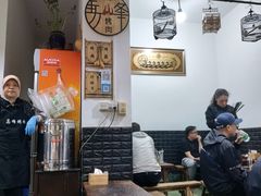 大堂-清真·马峰烤肉(小学习北巷店)