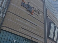 -石家庄万象城