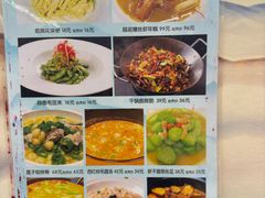 -金陵后厨·南京菜(新街口秣陵路店)