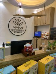 点击看大图 -薇薇安花系SPA