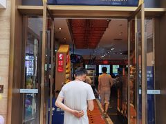 门面-眉州东坡(博雅店)