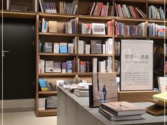 -茑屋书店(天目里店)