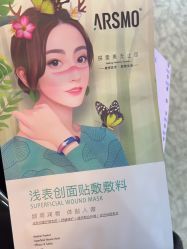 -南京医科大学友谊整形外科医院