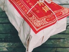 -祥禾饽饽铺·中式糕点(天津河东美福园店)
