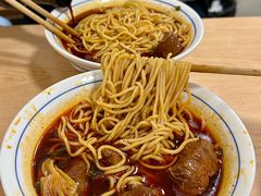 -易毛特色牛肉面(解放碑步行街店)
