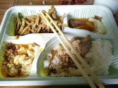 -大米先生(成都青龙街店)