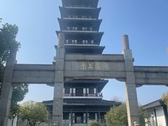 -宜兴龙背山森林公园