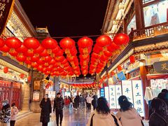 -古文化街旅游区