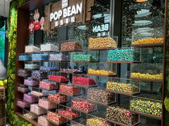 -泡泡玛特POPMART(天环购物中心店)