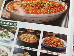 -田园印象·成都土菜院子(华阳店)