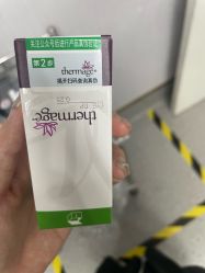 -广州美莱医疗美容医院
