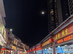 -海儀美食楼(湾仔海鲜街店)