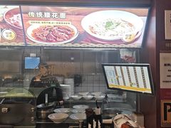 -老淮城·长鱼面(河下古镇店)