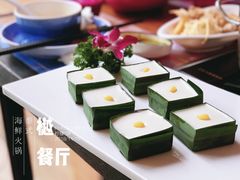 -樾餐厅泰式海鲜火锅(民歌湖店)